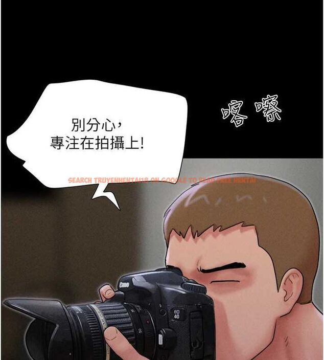 查看漫画韶恩 - 第45話-沒被選擇的男友 - tymanga.com中的3257623图片