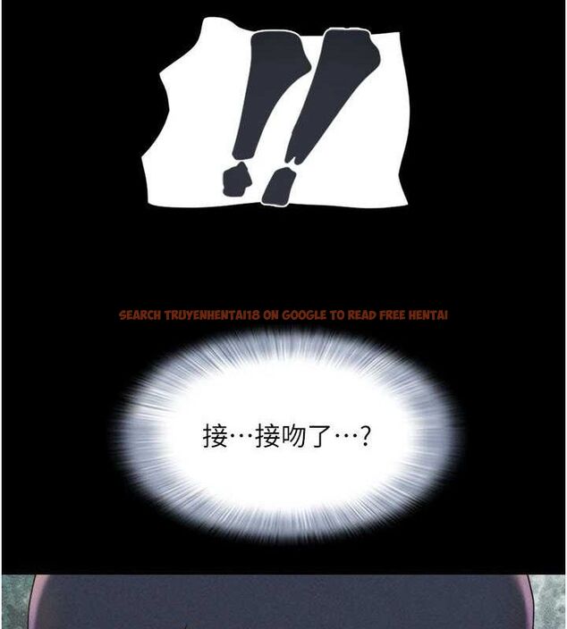 查看漫画韶恩 - 第45話-沒被選擇的男友 - tymanga.com中的3257628图片