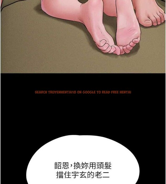 查看漫画韶恩 - 第46話-被當母狗對待的 - sayhentaiz.net中的3278889图片