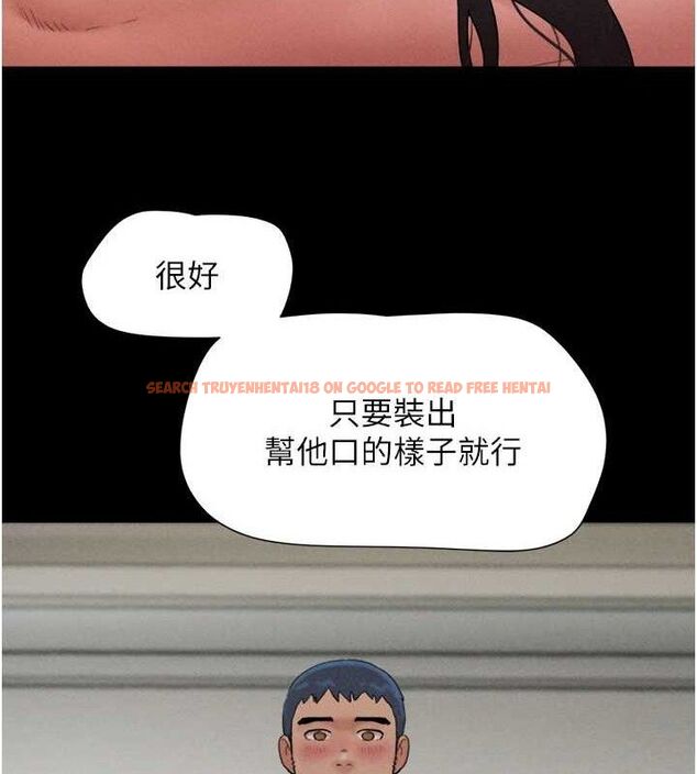 查看漫画韶恩 - 第46話-被當母狗對待的 - sayhentaiz.net中的3278891图片