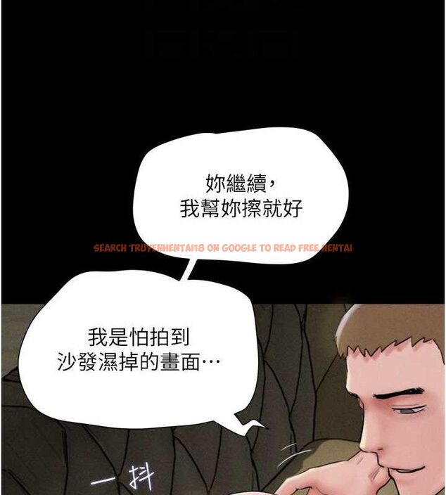查看漫画韶恩 - 第46話-被當母狗對待的 - sayhentaiz.net中的3278916图片
