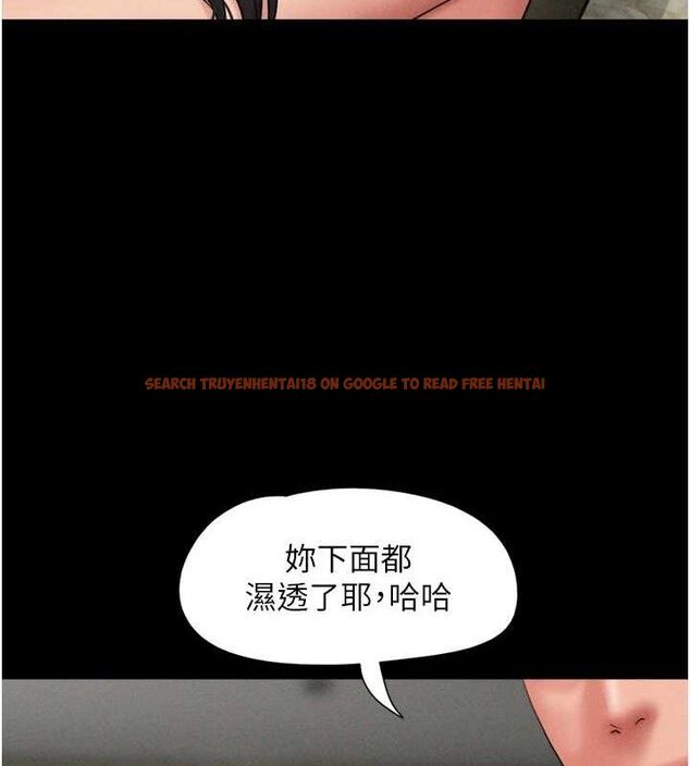 查看漫画韶恩 - 第46話-被當母狗對待的 - sayhentaiz.net中的3278918图片