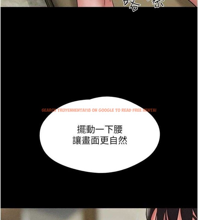 查看漫画韶恩 - 第46話-被當母狗對待的 - sayhentaiz.net中的3278923图片