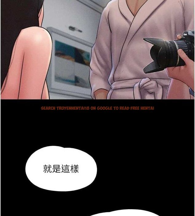 查看漫画韶恩 - 第46話-被當母狗對待的 - sayhentaiz.net中的3278926图片