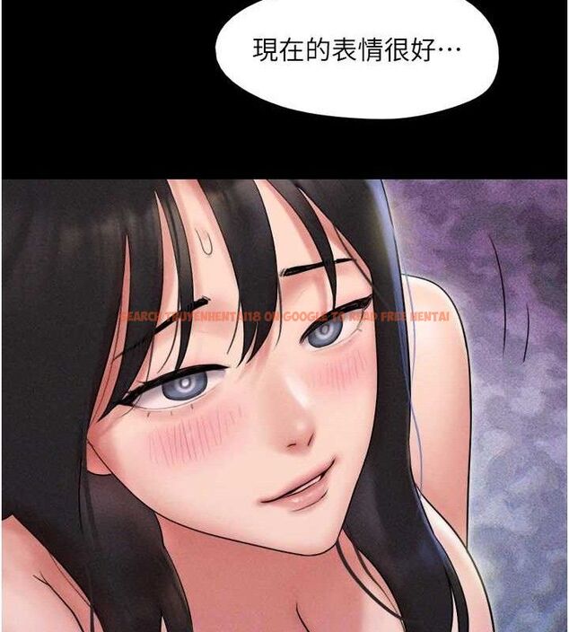 查看漫画韶恩 - 第46話-被當母狗對待的 - sayhentaiz.net中的3278927图片