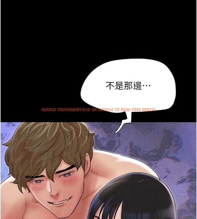 查看漫画韶恩 - 第46話-被當母狗對待的 - sayhentaiz.net中的3278976图片