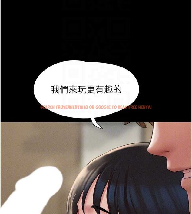 查看漫画韶恩 - 第46話-被當母狗對待的 - sayhentaiz.net中的3278984图片