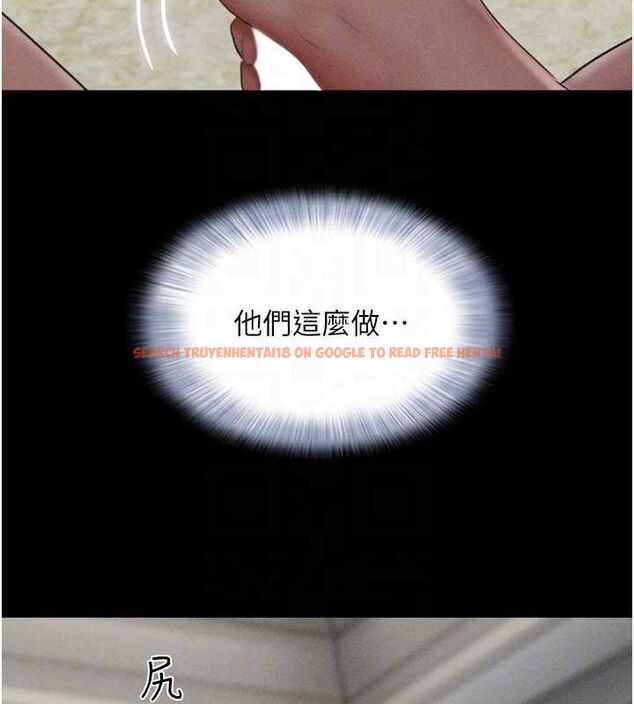 查看漫画韶恩 - 第46話-被當母狗對待的 - sayhentaiz.net中的3278991图片