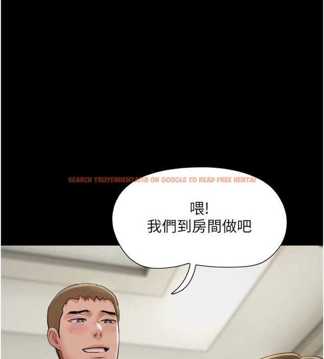 查看漫画韶恩 - 第46話-被當母狗對待的 - sayhentaiz.net中的3279005图片