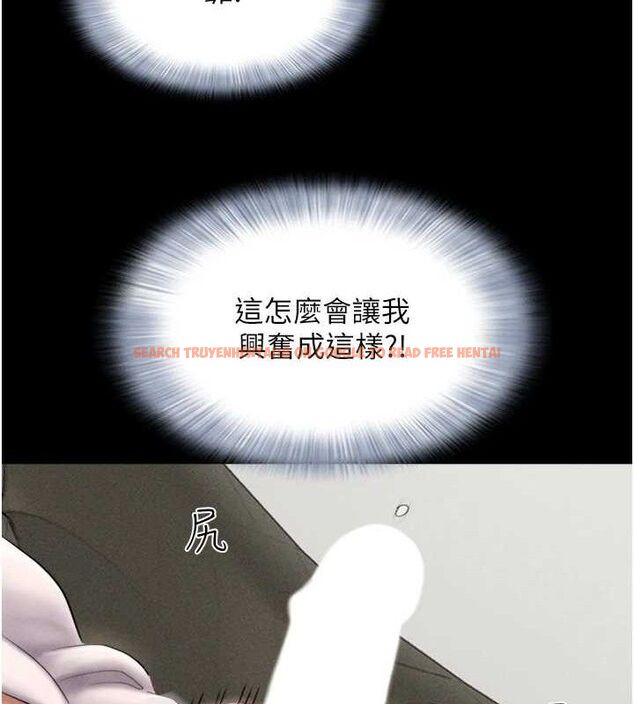 查看漫画韶恩 - 第46話-被當母狗對待的 - sayhentaiz.net中的3279018图片