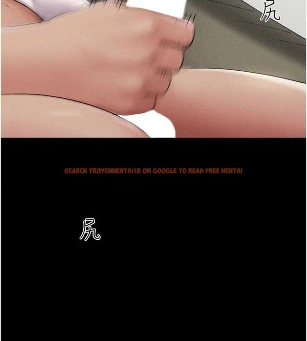 查看漫画韶恩 - 第46話-被當母狗對待的 - sayhentaiz.net中的3279019图片