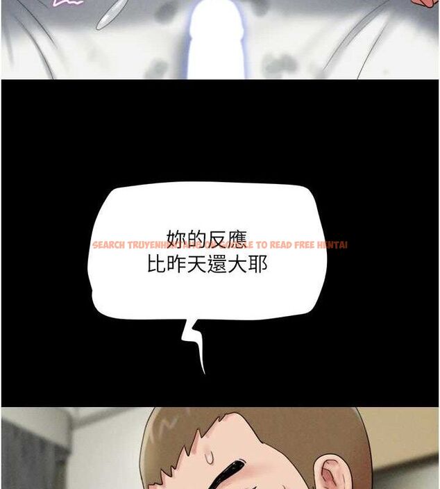 查看漫画韶恩 - 第46話-被當母狗對待的 - sayhentaiz.net中的3279028图片