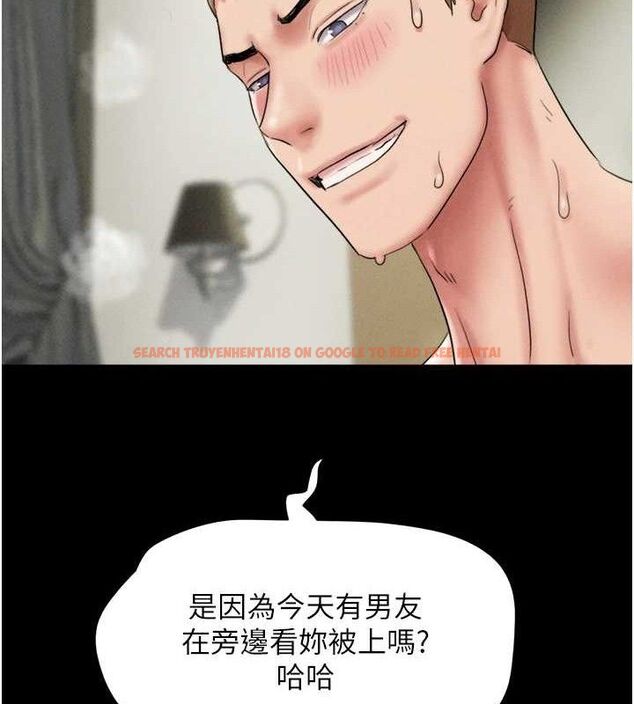 查看漫画韶恩 - 第46話-被當母狗對待的 - sayhentaiz.net中的3279029图片