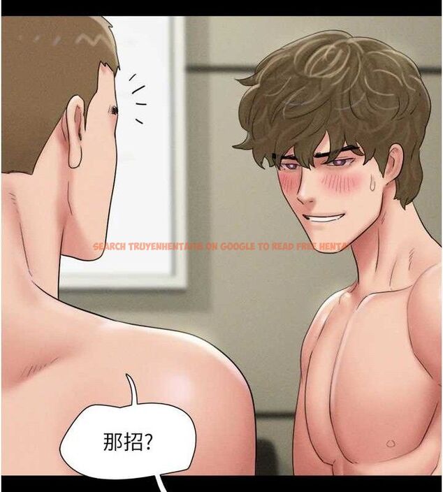查看漫画韶恩 - 第46話-被當母狗對待的 - sayhentaiz.net中的3279032图片