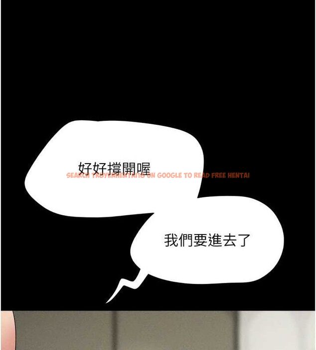 查看漫画韶恩 - 第46話-被當母狗對待的 - sayhentaiz.net中的3279034图片
