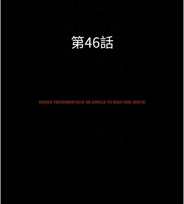 查看漫画韶恩 - 第46話-被當母狗對待的 - tymanga.com中的3279857图片
