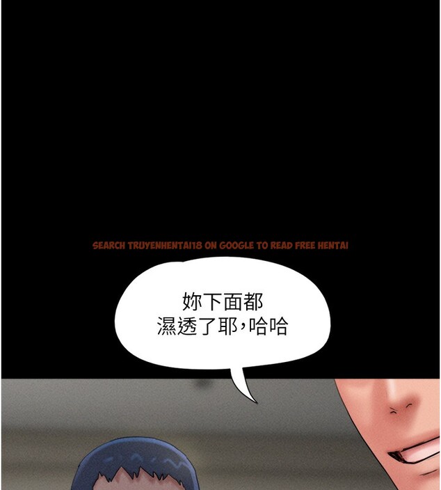 查看漫画韶恩 - 第46話-被當母狗對待的 - tymanga.com中的3279874图片