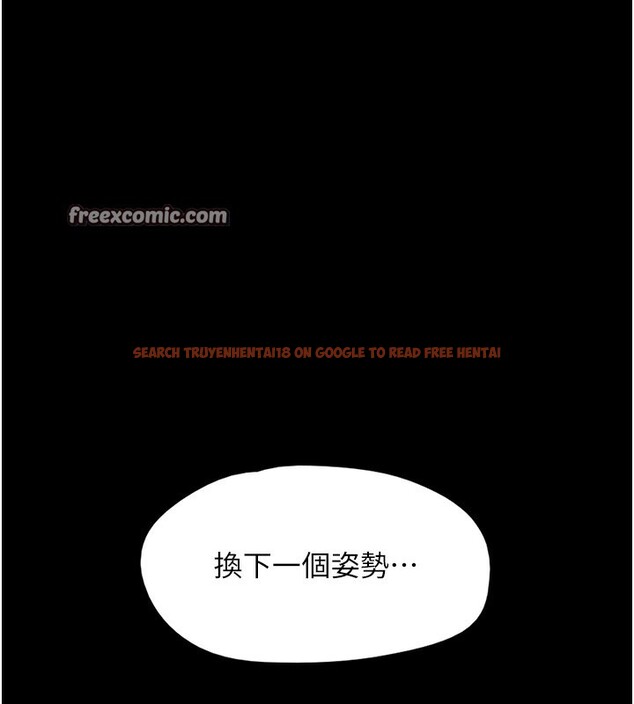 查看漫画韶恩 - 第46話-被當母狗對待的 - tymanga.com中的3279876图片