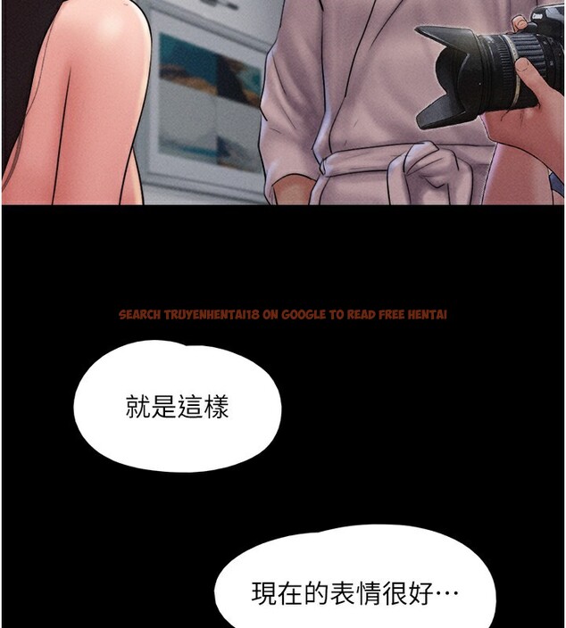 查看漫画韶恩 - 第46話-被當母狗對待的 - tymanga.com中的3279882图片