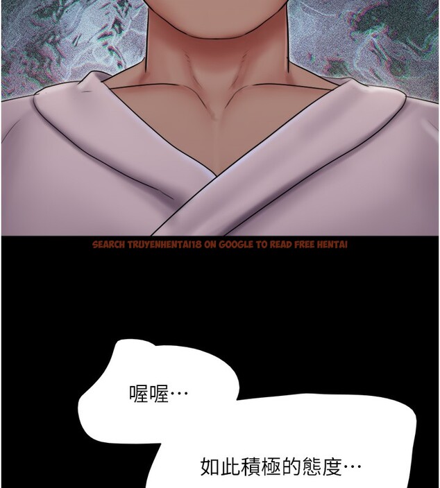 查看漫画韶恩 - 第46話-被當母狗對待的 - tymanga.com中的3279909图片