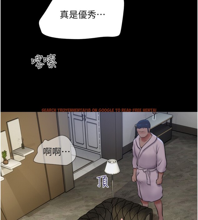 查看漫画韶恩 - 第46話-被當母狗對待的 - tymanga.com中的3279911图片