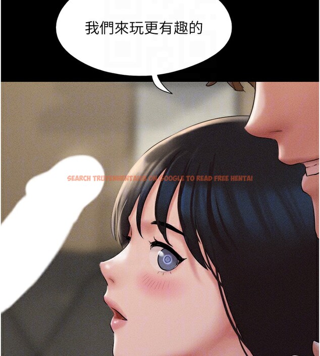 查看漫画韶恩 - 第46話-被當母狗對待的 - tymanga.com中的3279945图片