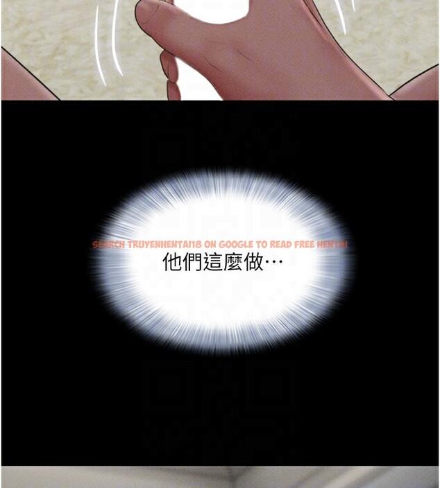 查看漫画韶恩 - 第46話-被當母狗對待的 - tymanga.com中的3279952图片