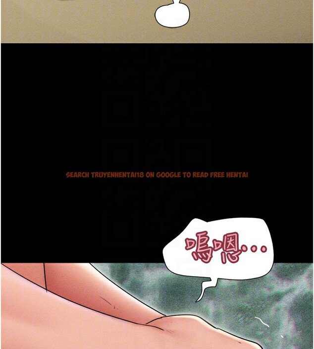 查看漫画韶恩 - 第46話-被當母狗對待的 - tymanga.com中的3279957图片