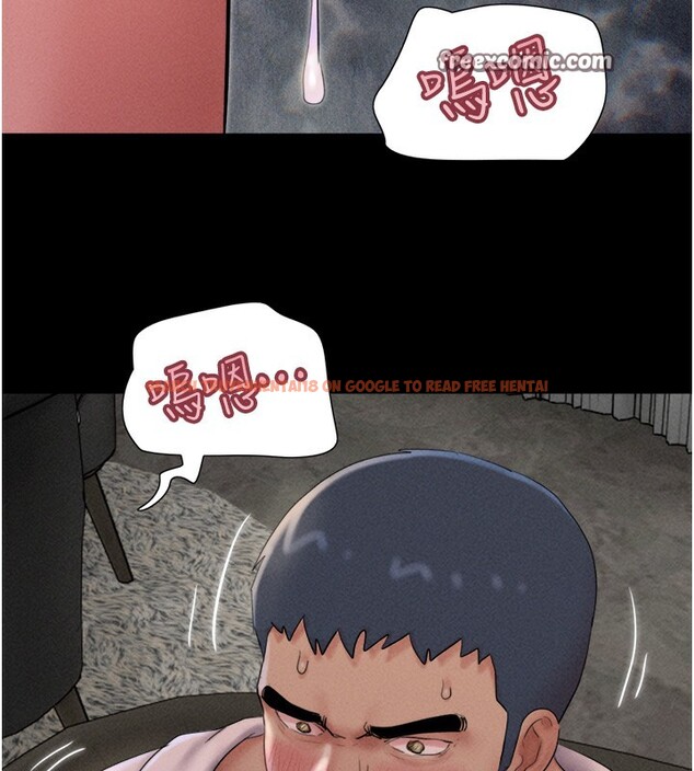 查看漫画韶恩 - 第46話-被當母狗對待的 - tymanga.com中的3279960图片