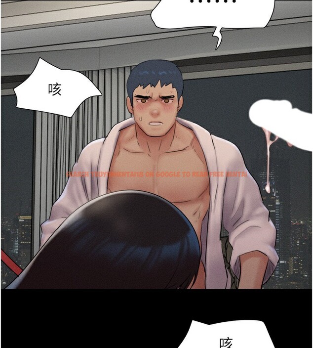查看漫画韶恩 - 第46話-被當母狗對待的 - tymanga.com中的3279964图片
