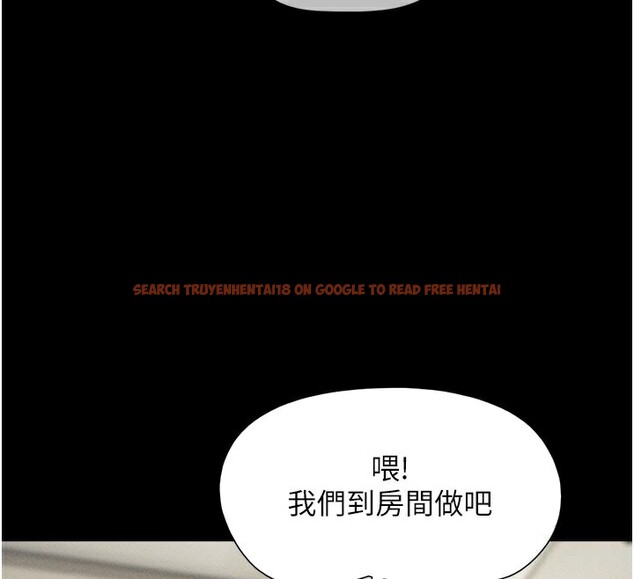 查看漫画韶恩 - 第46話-被當母狗對待的 - tymanga.com中的3279967图片