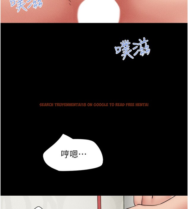 查看漫画韶恩 - 第46話-被當母狗對待的 - tymanga.com中的3279975图片