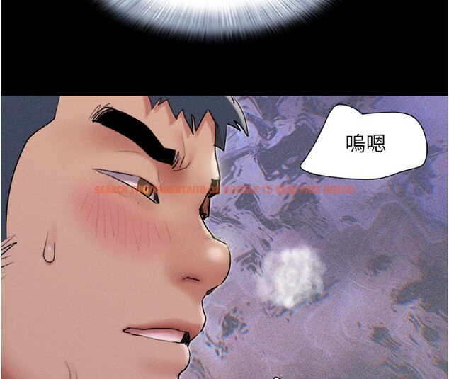 查看漫画韶恩 - 第46話-被當母狗對待的 - tymanga.com中的3279978图片