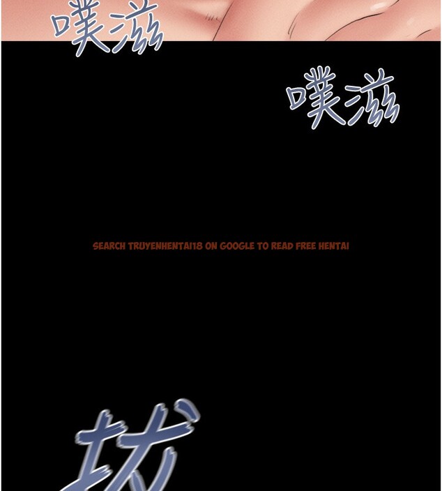 查看漫画韶恩 - 第46話-被當母狗對待的 - tymanga.com中的3279987图片