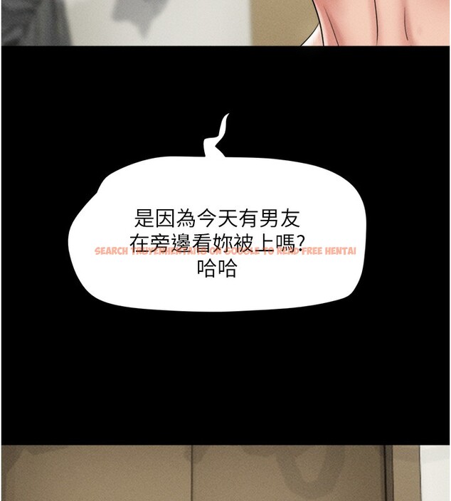 查看漫画韶恩 - 第46話-被當母狗對待的 - tymanga.com中的3279994图片