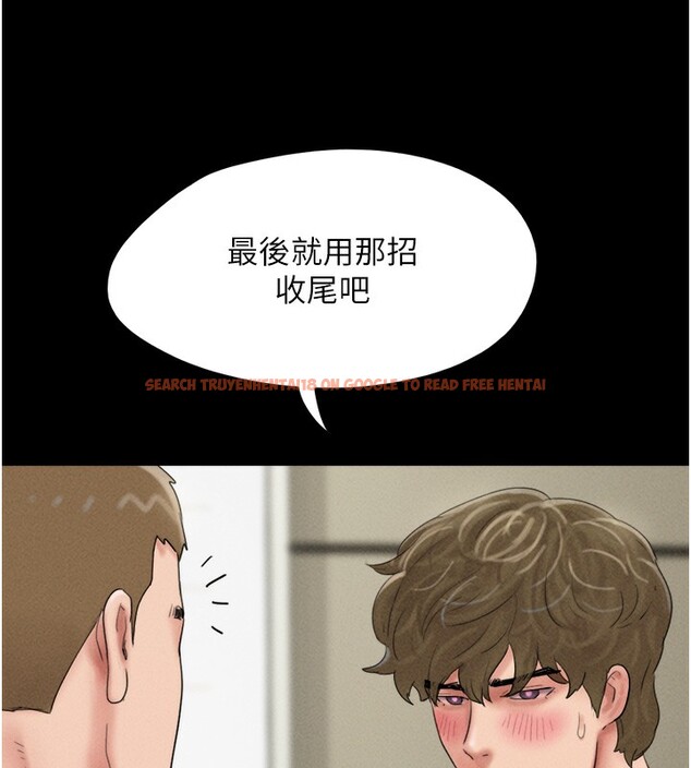 查看漫画韶恩 - 第46話-被當母狗對待的 - tymanga.com中的3279996图片