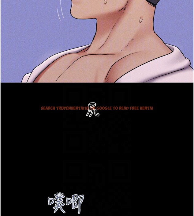 查看漫画韶恩 - 第47話-跟我分享女友如何? - sayhentaiz.net中的3305063图片