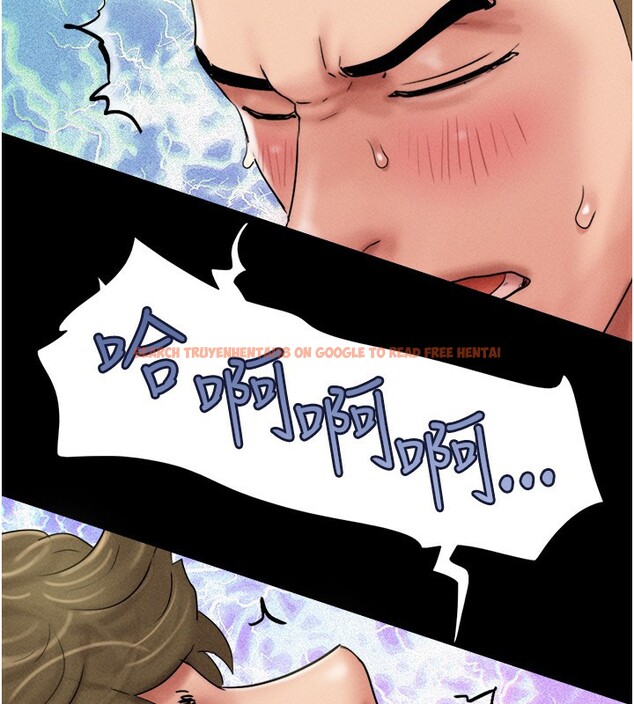 查看漫画韶恩 - 第47話-跟我分享女友如何? - sayhentaiz.net中的3305095图片