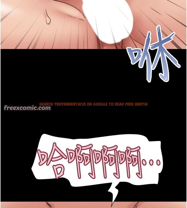 查看漫画韶恩 - 第47話-跟我分享女友如何? - sayhentaiz.net中的3305098图片