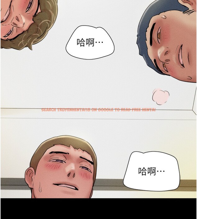 查看漫画韶恩 - 第47話-跟我分享女友如何? - sayhentaiz.net中的3305103图片