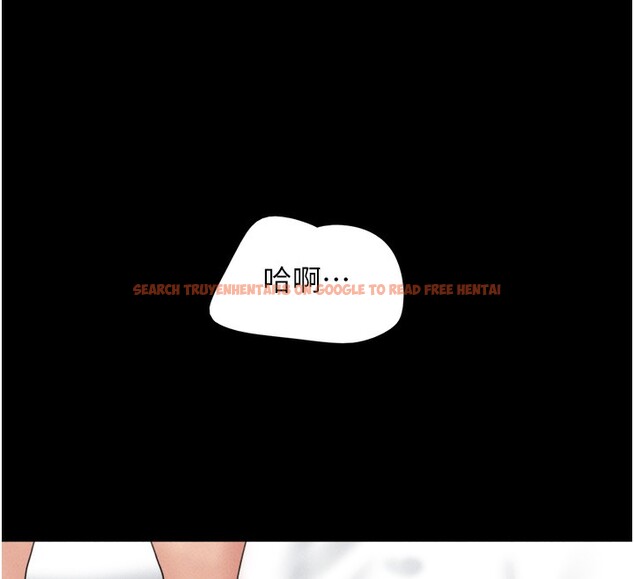 查看漫画韶恩 - 第47話-跟我分享女友如何? - sayhentaiz.net中的3305104图片