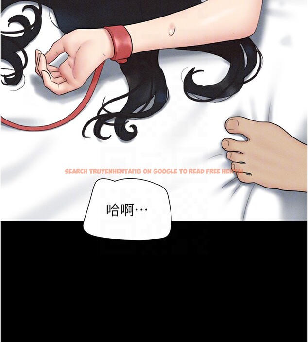 查看漫画韶恩 - 第47話-跟我分享女友如何? - sayhentaiz.net中的3305107图片