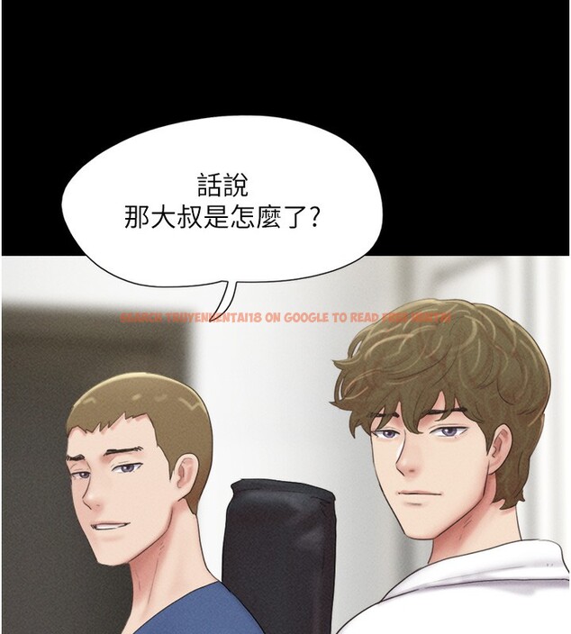 查看漫画韶恩 - 第47話-跟我分享女友如何? - sayhentaiz.net中的3305114图片