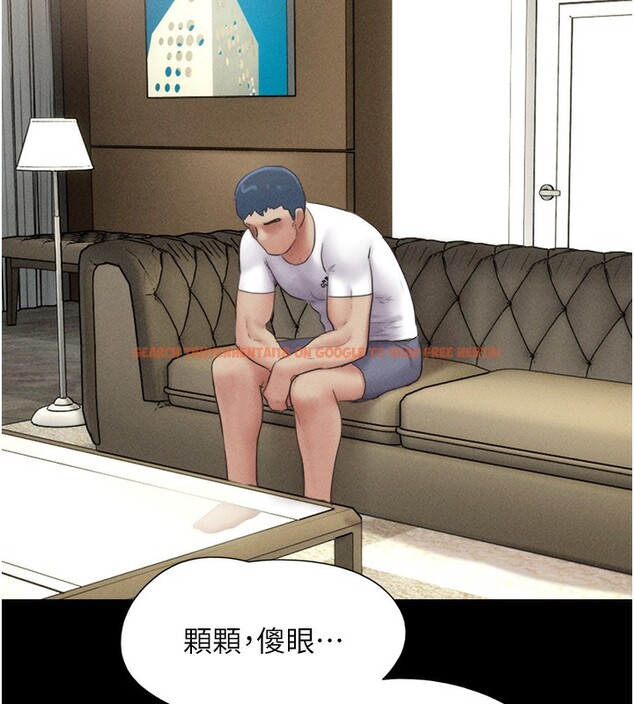 查看漫画韶恩 - 第47話-跟我分享女友如何? - sayhentaiz.net中的3305116图片