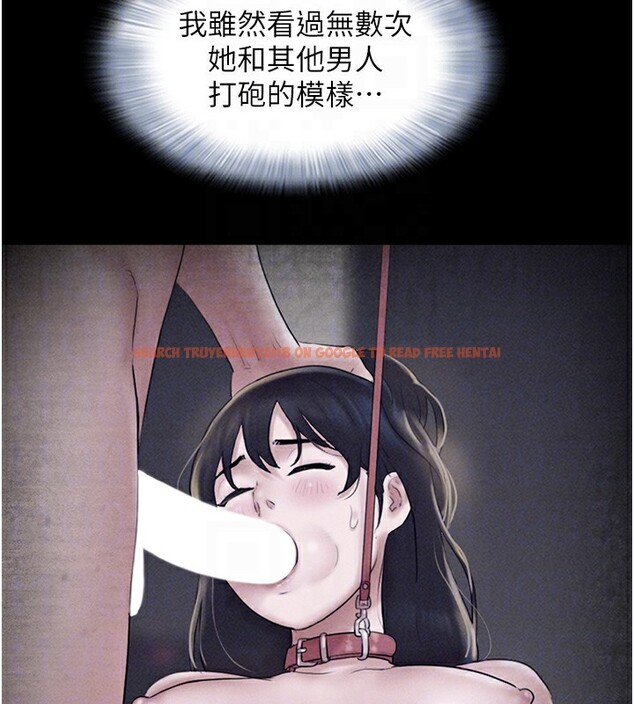 查看漫画韶恩 - 第47話-跟我分享女友如何? - sayhentaiz.net中的3305119图片