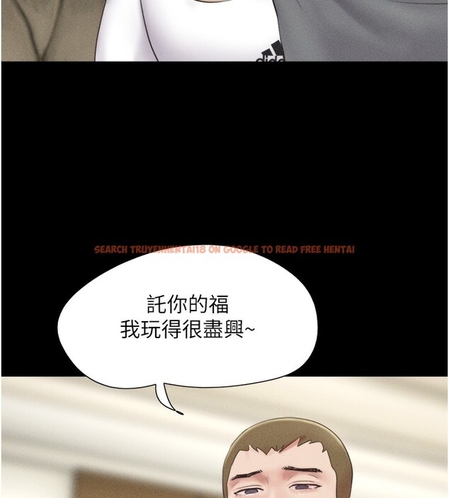 查看漫画韶恩 - 第47話-跟我分享女友如何? - sayhentaiz.net中的3305123图片