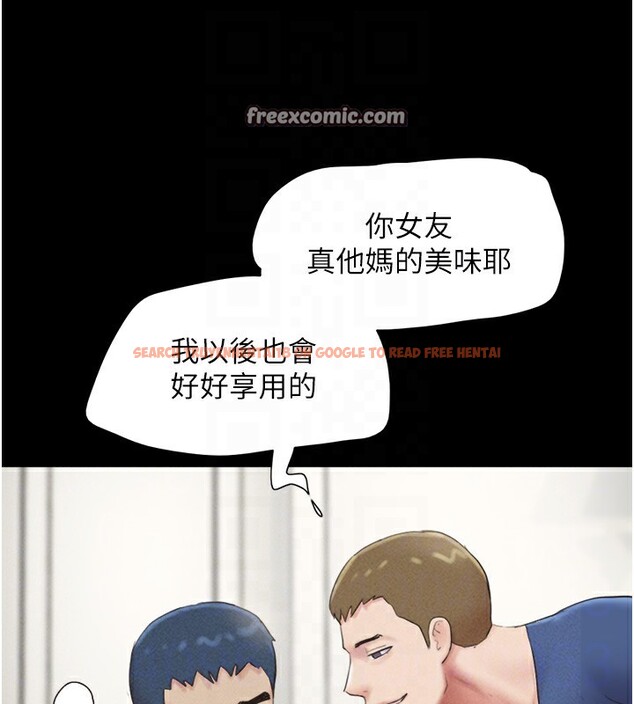 查看漫画韶恩 - 第47話-跟我分享女友如何? - sayhentaiz.net中的3305126图片