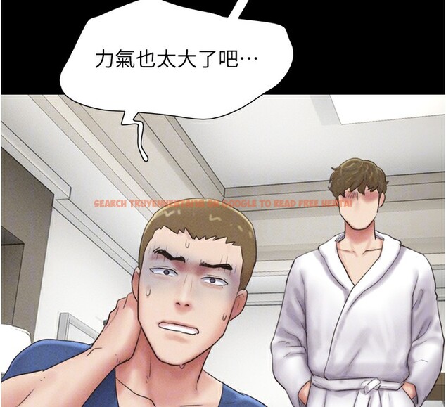 查看漫画韶恩 - 第47話-跟我分享女友如何? - sayhentaiz.net中的3305137图片