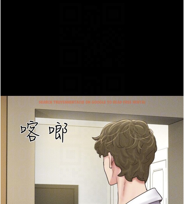 查看漫画韶恩 - 第47話-跟我分享女友如何? - sayhentaiz.net中的3305141图片