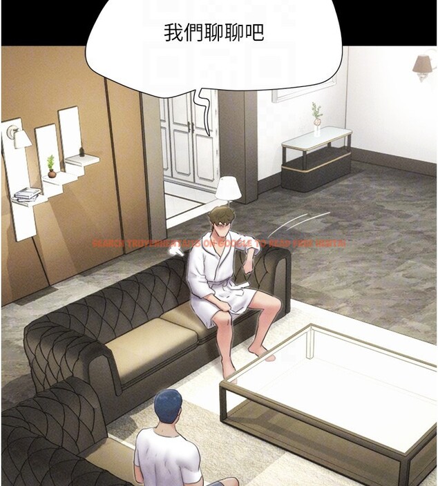 查看漫画韶恩 - 第47話-跟我分享女友如何? - sayhentaiz.net中的3305143图片